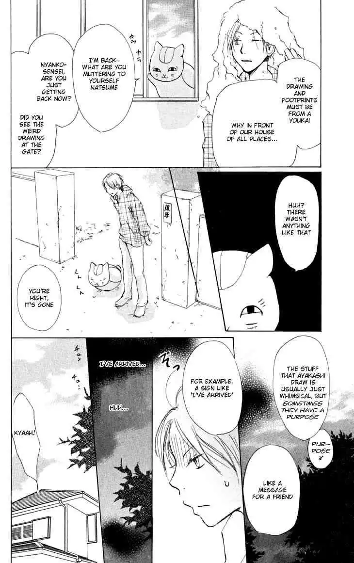 Natsume Yuujinchou Chapter 19 12